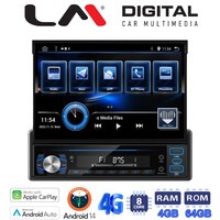 LM U8546 GPS electriclife