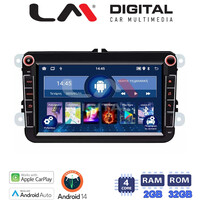 LM Digital - LM V4370 GPS Οθόνη OEM Multimedia Αυτοκινήτου για VW All (CarPlay/AndroidAuto/BT/GPS/WIFI/GPRS) electriclife