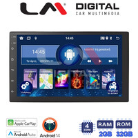 LM Digital - LM V4901 GPS Οθόνη OEM Multimedia Αυτοκινήτου Universal 2 DIN(CarPlay/AndroidAuto/BT/GPS/WIFI/GPRS) electriclife