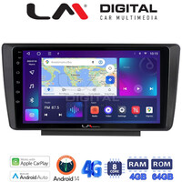 LM Digital - LM ZC8007 GPS Οθόνη OEM Multimedia Αυτοκινήτου για Skoda Octavia 2005 > 2012 (CarPlay/AndroidAuto/BT/GPS/WIFI/GPRS) electriclife
