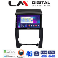 LM Digital - LM ZC8314 GPS Οθόνη OEM Multimedia Αυτοκινήτου για Kia Sorento 2009 > 2013 (CarPlay/AndroidAuto/BT/GPS/WIFI/GPRS) electriclife