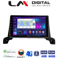 LM Digital - LM ZC8324 GPS Οθόνη OEM Multimedia Αυτοκινήτου για Peugeot 3008/5008 2016> (CarPlay/AndroidAuto/BT/GPS/WIFI/GPRS) electriclife