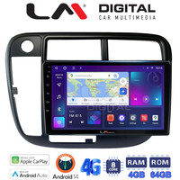 LM Digital - LM ZC8377 GPS Οθόνη OEM Multimedia Αυτοκινήτου για Honda Civic 1999 > 2001 (CarPlay/AndroidAuto/BT/GPS/WIFI/GPRS) electriclife