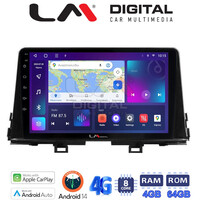LM Digital - LM ZC8796 GPS Οθόνη OEM Multimedia Αυτοκινήτου για Kia Piccanto 2021> (CarPlay/AndroidAuto/BT/GPS/WIFI/GPRS) electriclife