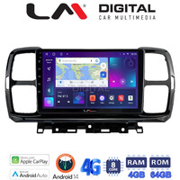 LM Digital - LM ZC8996 GPS Οθόνη OEM Multimedia Αυτοκινήτου για Citroen C5 AirCross 2017 > 2021 (CarPlay/AndroidAuto/BT/GPS/WIFI/GPRS) electriclife