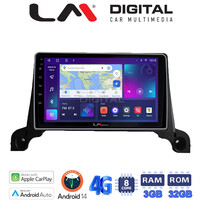 LM Digital - LM ZE8324 GPS Οθόνη OEM Multimedia Αυτοκινήτου για Peugeot 3008/5008 2016> (CarPlay/AndroidAuto/BT/GPS/WIFI/GPRS) electriclife