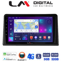 LM Digital - LM ZE8326 GPS Οθόνη OEM Multimedia Αυτοκινήτου για Renault Express 2023 > (CarPlay/AndroidAuto/BT/GPS/WIFI/GPRS) electriclife