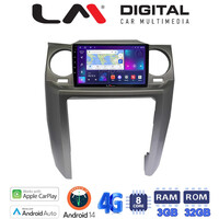 LM Digital - LM ZE8725 GPS Οθόνη OEM Multimedia Αυτοκινήτου για Land Rover Discovery 3 2004 > 2009 (CarPlay/AndroidAuto/BT/GPS/WIFI/GPRS) electriclife