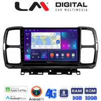 LM Digital - LM ZE8996 GPS Οθόνη OEM Multimedia Αυτοκινήτου για Citroen C5 AirCross 2017 > 2021 (CarPlay/AndroidAuto/BT/GPS/WIFI/GPRS) electriclife
