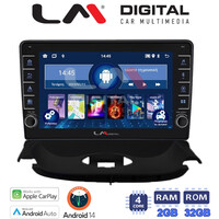 LM Digital - LM ZG4206UP GPS Οθόνη OEM Multimedia Αυτοκινήτου για Peugeot 206 2002 > 2006 (CarPlay/AndroidAuto/BT/GPS/WIFI/GPRS) electriclife