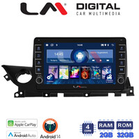 LM Digital - LM ZG4223 GPS Οθόνη OEM Multimedia Αυτοκινήτου για Mazda 6 2021> (CarPlay/AndroidAuto/BT/GPS/WIFI/GPRS) electriclife