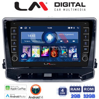 LM Digital - LM ZG4263 GPS Οθόνη OEM Multimedia Αυτοκινήτου για Jeep Compass 2023> (CarPlay/AndroidAuto/BT/GPS/WIFI/GPRS) electriclife