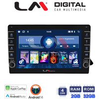 LM Digital - LM ZG4310 GPS Οθόνη OEM Multimedia Αυτοκινήτου για AUDI A4 2008 > 2013  (CarPlay/AndroidAuto/BT/GPS/WIFI/GPRS) electriclife