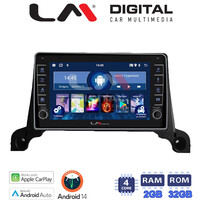 LM Digital - LM ZG4324 GPS Οθόνη OEM Multimedia Αυτοκινήτου για Peugeot 3008/5008 2016> (CarPlay/AndroidAuto/BT/GPS/WIFI/GPRS) electriclife