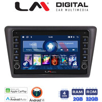LM Digital - LM ZG4327 GPS Οθόνη OEM Multimedia Αυτοκινήτου για Skoda Rapid Spaceback 2014 > (CarPlay/AndroidAuto/BT/GPS/WIFI/GPRS) electriclife