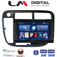 LM Digital - LM ZG4377 GPS Οθόνη OEM Multimedia Αυτοκινήτου για Honda Civic 1999 > 2001 (CarPlay/AndroidAuto/BT/GPS/WIFI/GPRS) electriclife