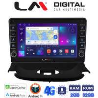 LM Digital - LM ZG8206UP GPS Οθόνη OEM Multimedia Αυτοκινήτου για Peugeot 206 2002 > 2006 (CarPlay/AndroidAuto/BT/GPS/WIFI/GPRS) electriclife