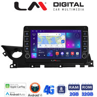LM Digital - LM ZG8223 GPS Οθόνη OEM Multimedia Αυτοκινήτου για Mazda 6 2021> (CarPlay/AndroidAuto/BT/GPS/WIFI/GPRS) electriclife
