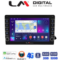 LM Digital - LM ZG8310 GPS Οθόνη OEM Multimedia Αυτοκινήτου για AUDI A4 2008 > 2013  (CarPlay/AndroidAuto/BT/GPS/WIFI/GPRS) electriclife