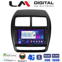 LM Digital - LM ZG8318 GPS Οθόνη OEM Multimedia Αυτοκινήτου για Mitsubishi ASX 2020 > 2023 (CarPlay/AndroidAuto/BT/GPS/WIFI/GPRS) electriclife