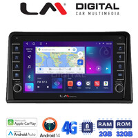 LM Digital - LM ZG8326 GPS Οθόνη OEM Multimedia Αυτοκινήτου για Renault Express 2023 > (CarPlay/AndroidAuto/BT/GPS/WIFI/GPRS) electriclife