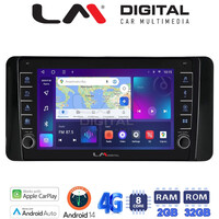 LM Digital - LM ZG8485 GPS Οθόνη OEM Multimedia Αυτοκινήτου για Skoda Kamiq 2019 > (CarPlay/AndroidAuto/BT/GPS/WIFI/GPRS) electriclife