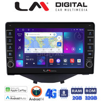 LM Digital - LM ZG8564B GPS Οθόνη OEM Multimedia Αυτοκινήτου για Toyota Aygo 2014 > Citroen C1 2014 > Peugeot 107 2014 > (CarPlay/AndroidAuto/BT/GPS/WIFI/GPRS) electriclife