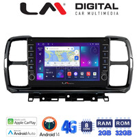 LM Digital - LM ZG8996 GPS Οθόνη OEM Multimedia Αυτοκινήτου για Citroen C5 AirCross 2017 > 2021 (CarPlay/AndroidAuto/BT/GPS/WIFI/GPRS) electriclife
