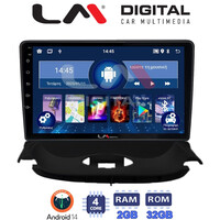 LM Digital - LM ZL4206UP GPS Οθόνη OEM Multimedia Αυτοκινήτου για Peugeot 206 2002 > 2006 (BT/GPS/WIFI/GPRS) electriclife