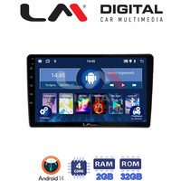 LM Digital - LM ZL4237 GPS Οθόνη OEM Multimedia Αυτοκινήτου για FORD FOCUS > 2011
FORD MONDEO 2007 > 2014
FORD GALAXY 2007 > 2014
FORD S-MAX 2008 > 2014 (BT/GPS/WIFI/GPRS) electriclife