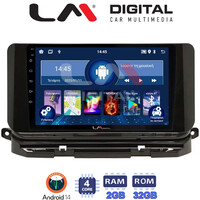 LM Digital - LM ZL4280 GPS Οθόνη OEM Multimedia Αυτοκινήτου για Skoda Octavia 2021> (BT/GPS/WIFI/GPRS) electriclife