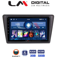 LM Digital - LM ZL4327 GPS Οθόνη OEM Multimedia Αυτοκινήτου για Skoda Rapid Spaceback 2014 > (BT/GPS/WIFI/GPRS) electriclife