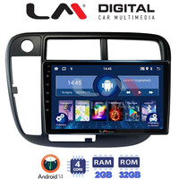 LM Digital - LM ZL4377 GPS Οθόνη OEM Multimedia Αυτοκινήτου για Honda Civic 1999 > 2001 (BT/GPS/WIFI/GPRS) electriclife
