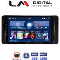 LM Digital - LM ZL4485 GPS Οθόνη OEM Multimedia Αυτοκινήτου για Skoda Kamiq 2019 > (BT/GPS/WIFI/GPRS) electriclife