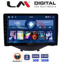 LM Digital - LM ZL4564B GPS Οθόνη OEM Multimedia Αυτοκινήτου για Toyota Aygo 2014 > Citroen C1 2014 > Peugeot 107 2014 > (BT/GPS/WIFI/GPRS) electriclife