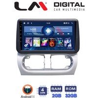 LM Digital - LM ZL4663 GPS Οθόνη OEM Multimedia Αυτοκινήτου για Opel Corsa C 2000 > 2006 Opel Tigra B 2004 > 2009 (BT/GPS/WIFI/GPRS) electriclife