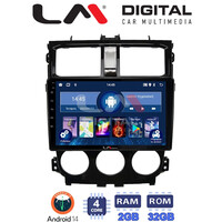 LM Digital - LM ZL4995 GPS Οθόνη OEM Multimedia Αυτοκινήτου για Mitsubishi Colt 2013 > (BT/GPS/WIFI/GPRS) electriclife