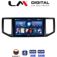 LM Digital - LM ZL4997 GPS Οθόνη OEM Multimedia Αυτοκινήτου για VW CRAFTER  2017 > 2021
MAN TGE  2017 > (BT/GPS/WIFI/GPRS) electriclife