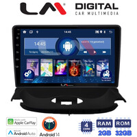 LM Digital - LM ZN4206UP GPS Οθόνη OEM Multimedia Αυτοκινήτου για Peugeot 206 2002 > 2006 (CarPlay/AndroidAuto/BT/GPS/WIFI/GPRS) electriclife