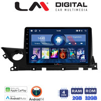 LM Digital - LM ZN4223 GPS Οθόνη OEM Multimedia Αυτοκινήτου για Mazda 6 2021> (CarPlay/AndroidAuto/BT/GPS/WIFI/GPRS) electriclife