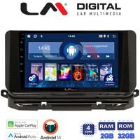 LM Digital - LM ZN4280 GPS Οθόνη OEM Multimedia Αυτοκινήτου για Skoda Octavia 2021> (CarPlay/AndroidAuto/BT/GPS/WIFI/GPRS) electriclife
