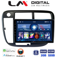 LM Digital - LM ZN4377 GPS Οθόνη OEM Multimedia Αυτοκινήτου για Honda Civic 1999 > 2001 (CarPlay/AndroidAuto/BT/GPS/WIFI/GPRS) electriclife