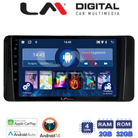 LM Digital - LM ZN4485 GPS Οθόνη OEM Multimedia Αυτοκινήτου για Skoda Kamiq 2019 > (CarPlay/AndroidAuto/BT/GPS/WIFI/GPRS) electriclife