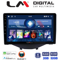 LM Digital - LM ZN4564B GPS Οθόνη OEM Multimedia Αυτοκινήτου για Toyota Aygo 2014 > Citroen C1 2014 > Peugeot 107 2014 > (CarPlay/AndroidAuto/BT/GPS/WIFI/GPRS) electriclife