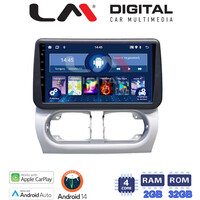 LM Digital - LM ZN4663 GPS Οθόνη OEM Multimedia Αυτοκινήτου για Opel Corsa C 2000 > 2006 Opel Tigra B 2004 > 2009 (CarPlay/AndroidAuto/BT/GPS/WIFI/GPRS) electriclife