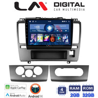 LM Digital - LM ZN4695 GPS Οθόνη OEM Multimedia Αυτοκινήτου για Nissan Tiida 2004 > 2012 (CarPlay/AndroidAuto/BT/GPS/WIFI/GPRS) electriclife