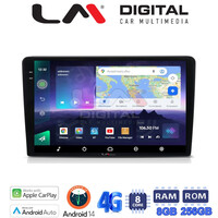 LM Digital - LM ZQ8054 GPS Οθόνη OEM Multimedia Αυτοκινήτου για Suzuki Grand Vitara 1998 > 2004 (CarPlay/AndroidAuto/BT/GPS/WIFI/GPRS) electriclife