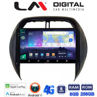 LM Digital - LM ZQ8071CL GPS Οθόνη OEM Multimedia Αυτοκινήτου για Toyota Rav4 2000 > 2006 (CarPlay/AndroidAuto/BT/GPS/WIFI/GPRS) electriclife