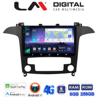 LM Digital - LM ZQ8237 GPS Οθόνη OEM Multimedia Αυτοκινήτου για FORD FOCUS > 2011FORD MONDEO 2007 > 2014FORD GALAXY 2007 > 2014FORD S-MAX 2008 > 2014 (CarPlay/AndroidAuto/BT/GPS/WIFI/GPRS) electriclife