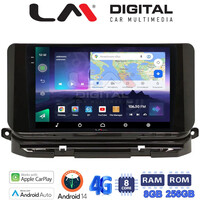 LM Digital - LM ZQ8280 GPS Οθόνη OEM Multimedia Αυτοκινήτου για Skoda Octavia 2021> (CarPlay/AndroidAuto/BT/GPS/WIFI/GPRS) electriclife